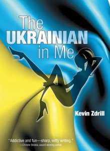 UKRAINIAN COVER 2015